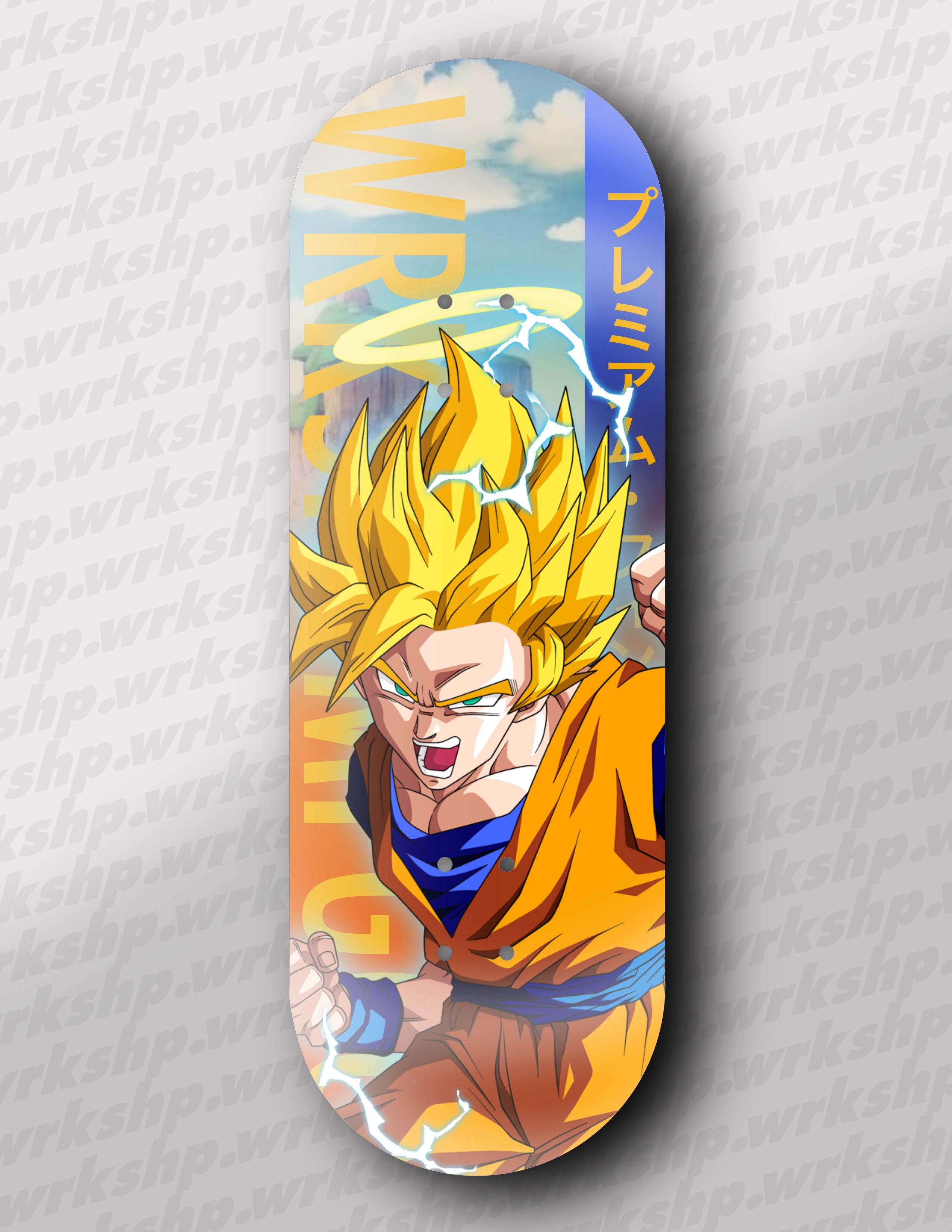 Kakarot