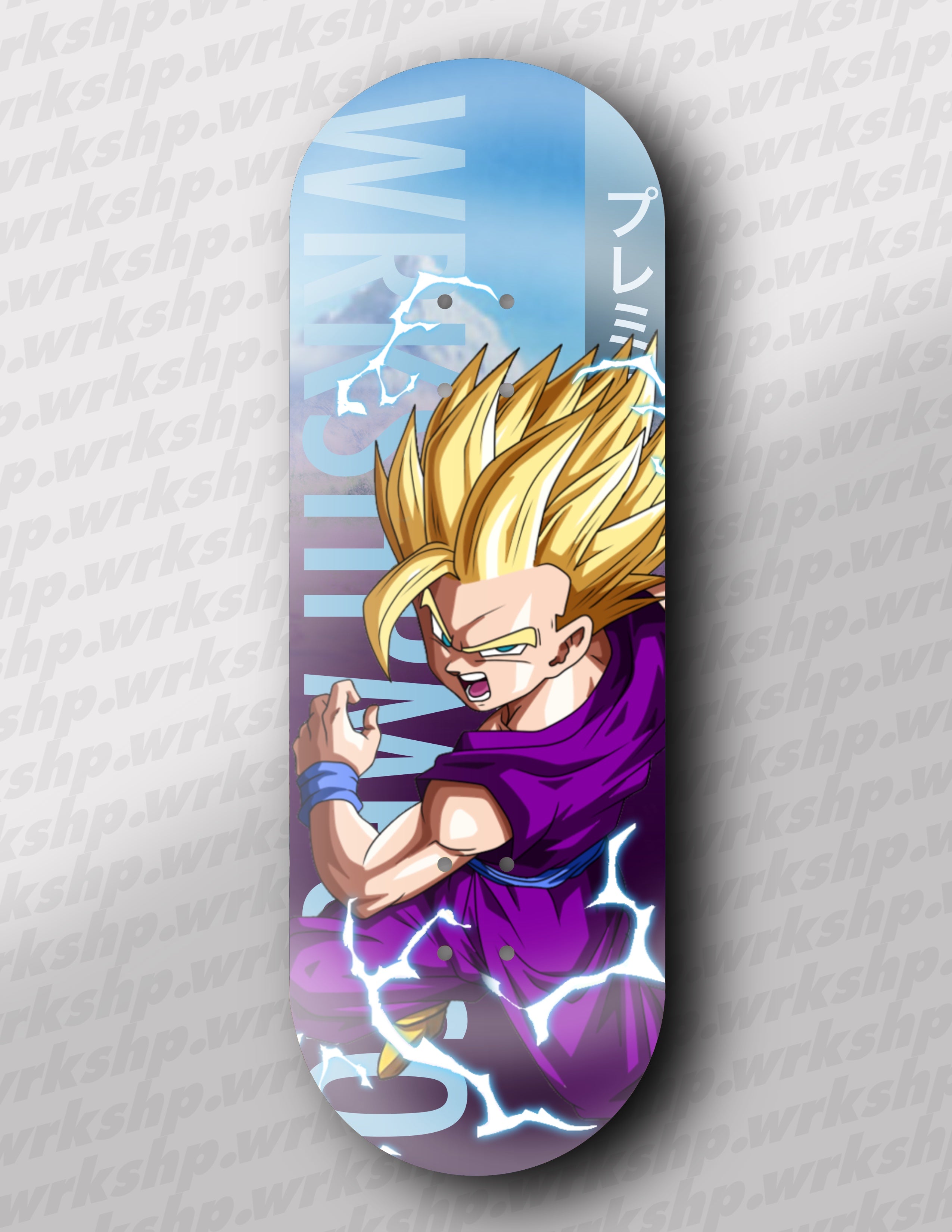 Gohan