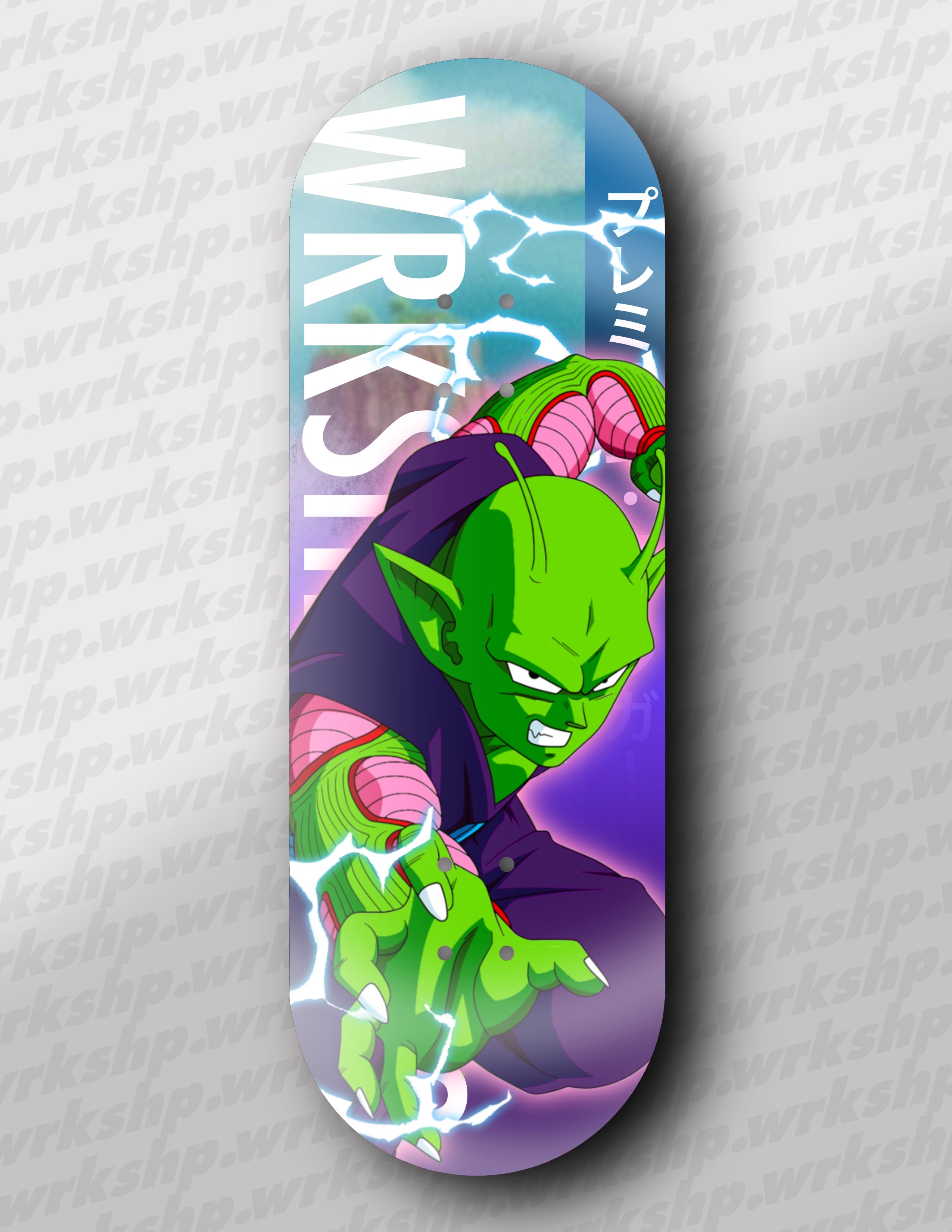 Piccolo