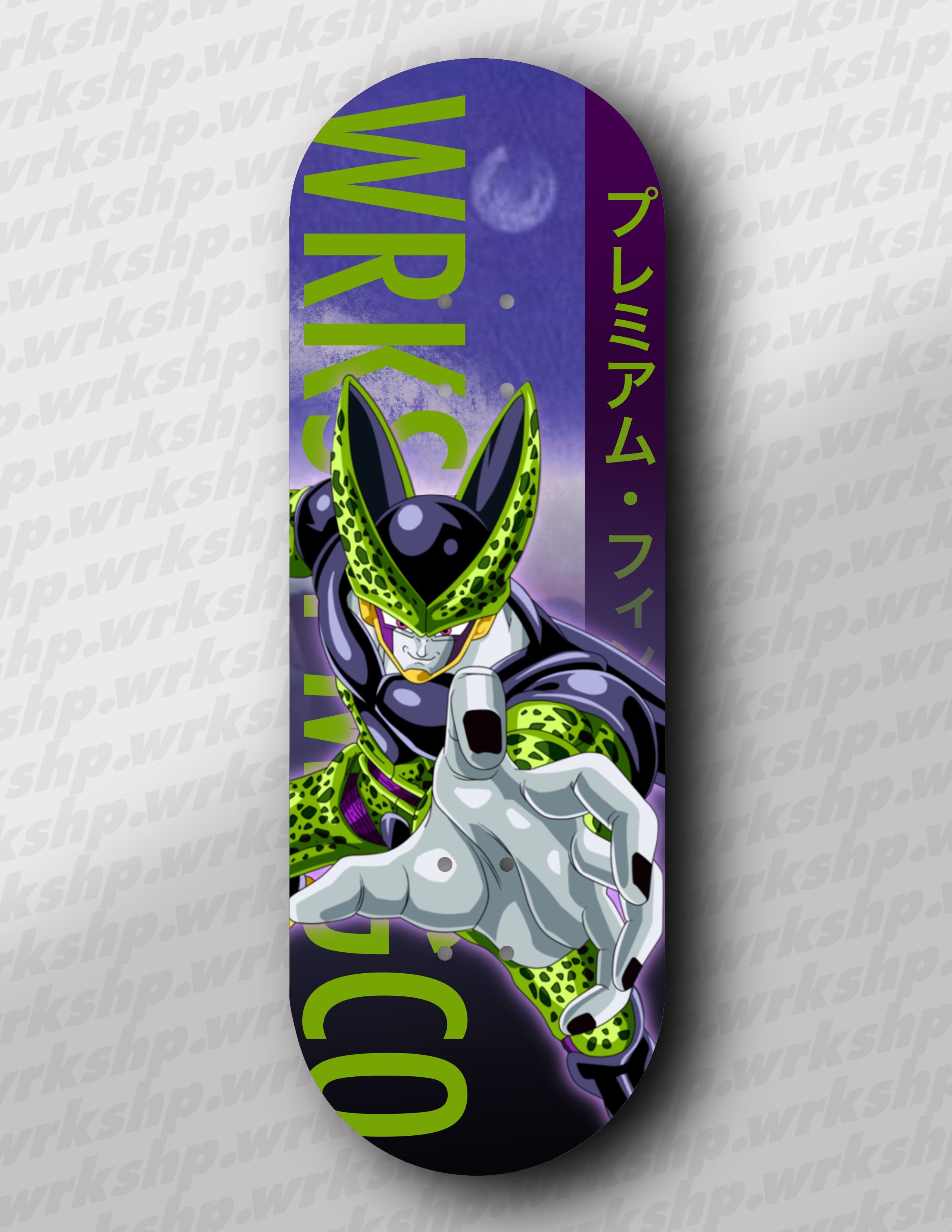 Perfect Cell