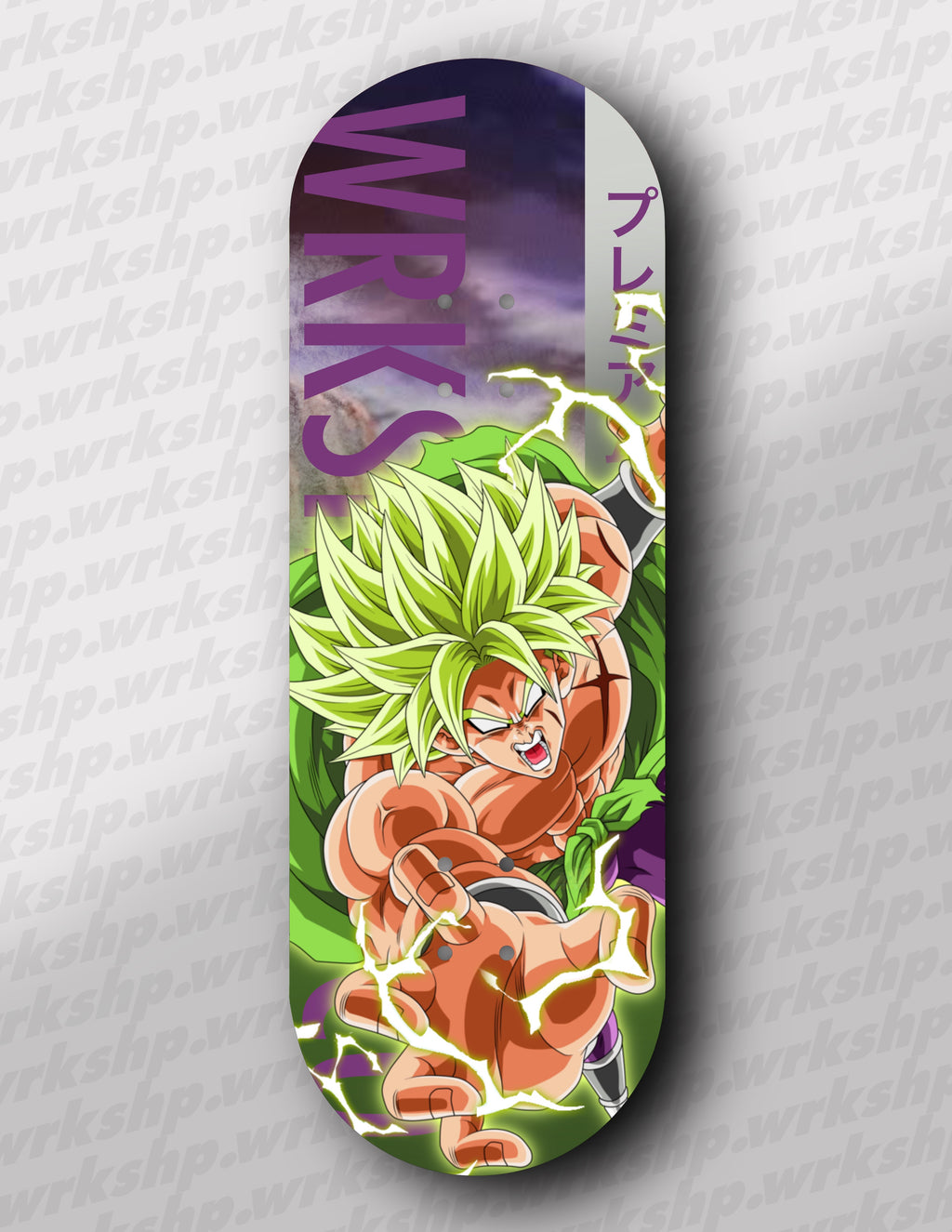 Broly